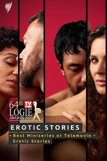 Эротические истории