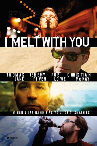 Я устал от тебя