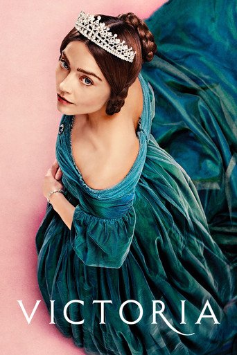Виктория
