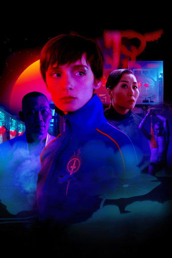 Ковбой из Копенгагена