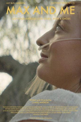 Макс и Я