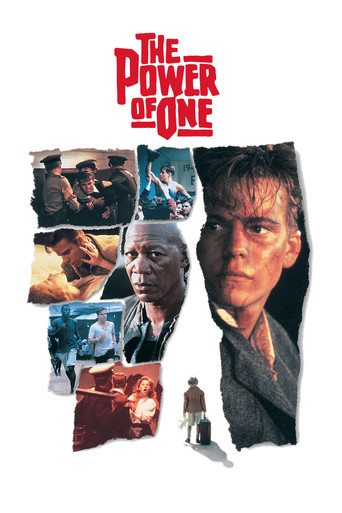 Сила личности