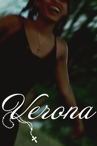 Верона