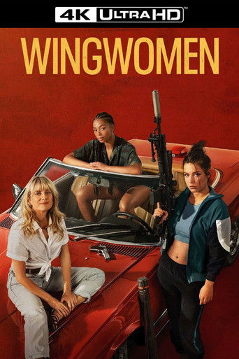 Подельницы