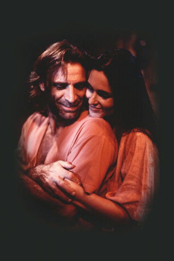 Тропиканка