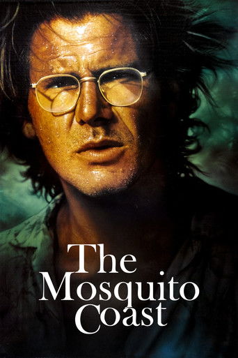 Берег москитов