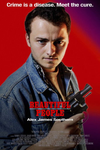 Красивые люди