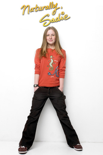 Естественно, Сэйди