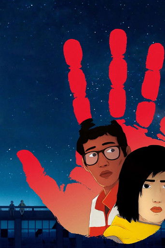 Я потеряла своё тело