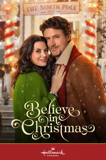 Верь в рождество