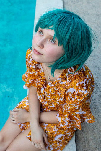 Молочные зубы