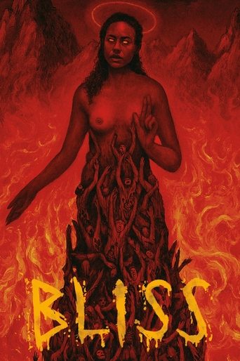 Блаженство