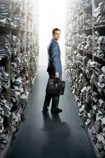 В лабиринте молчания