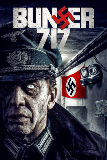 Подземный ужас