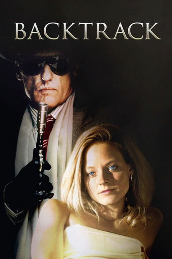 Обратный след