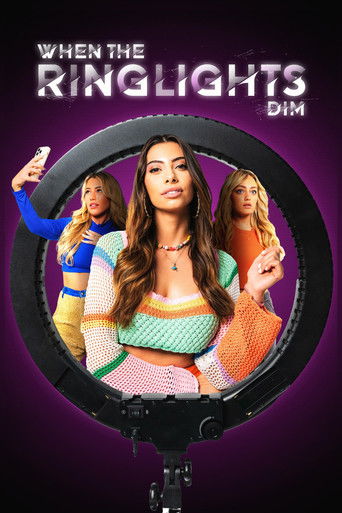 Когда гаснет свет за кадром