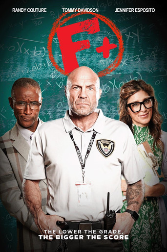 Миссия: Взломать экзамен