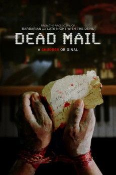 Мёртвые письма