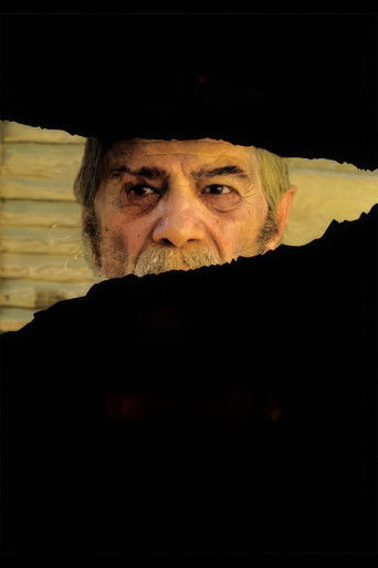 Божественный свет