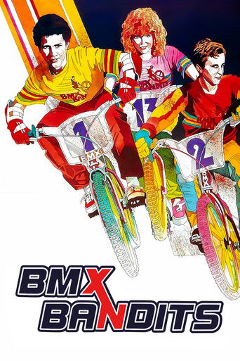 Бандиты на велосипедах