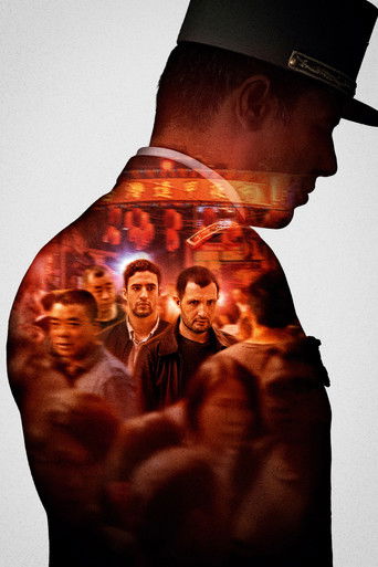 Спасибо за службу