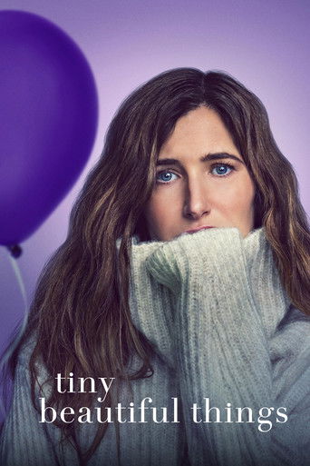 Прекрасные мелочи