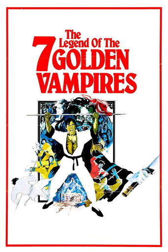 Легенда о семи золотых вампирах