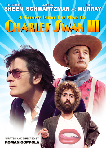 Умопомрачительные фантазии Чарли Свона-третьего