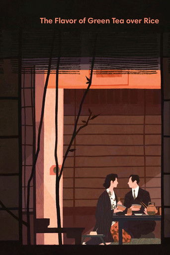 Вкус зелёного чая после риса