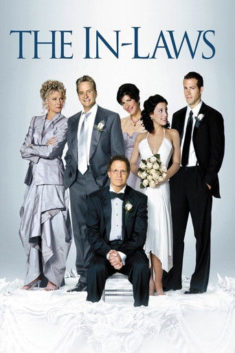 Свадебная вечеринка