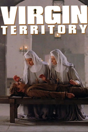 Территория девственниц