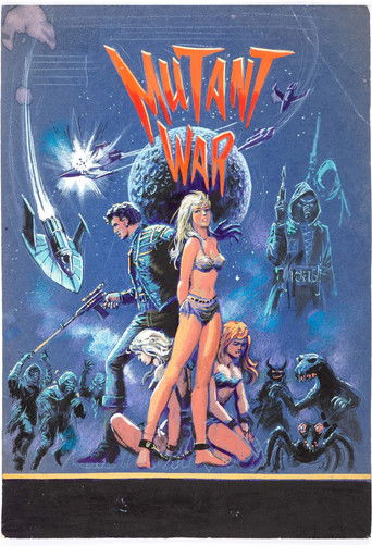 Война мутантов