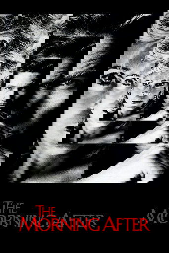 На следующее утро