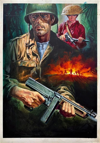 Место в аду