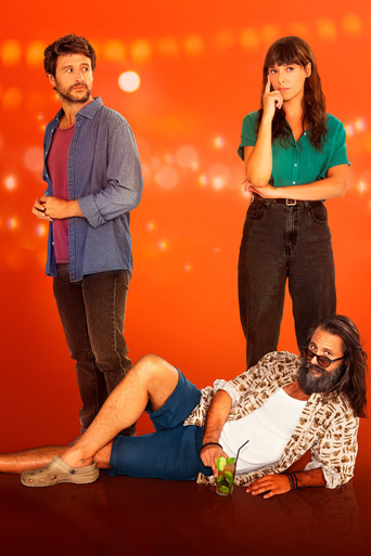 Парень для моей жены