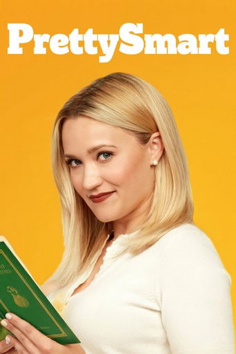 Умные и красивые