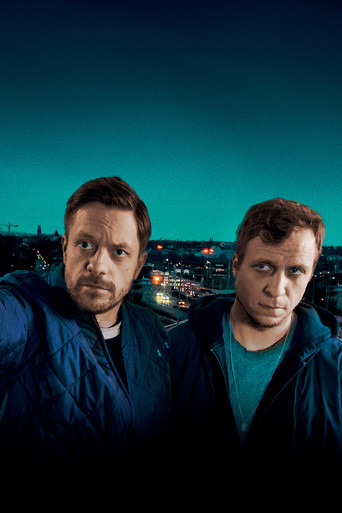 Последнее дело