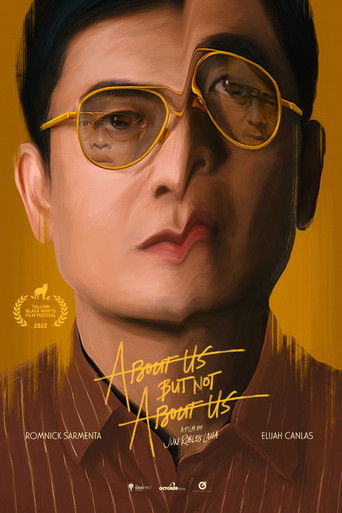 О нас, но не про нас