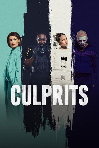 Преступники