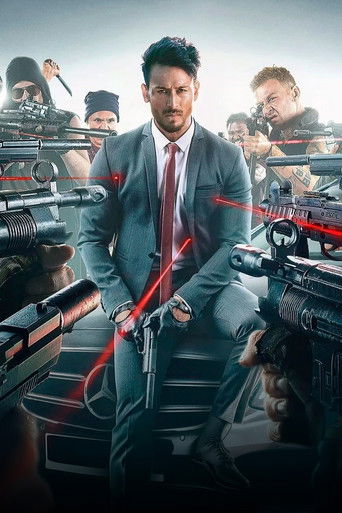 Право на любовь 2