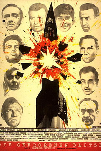 Замерзшие молнии