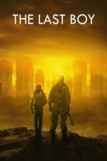 Последний мальчик