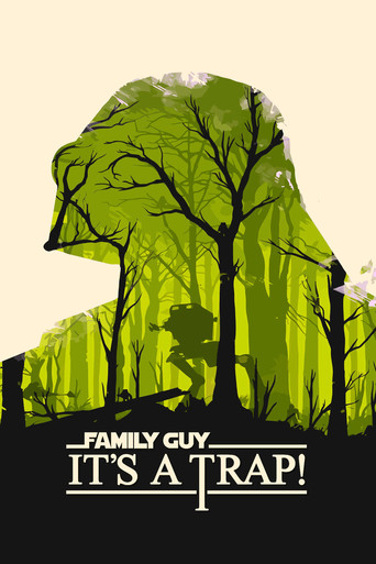 Гриффины: Это ловушка