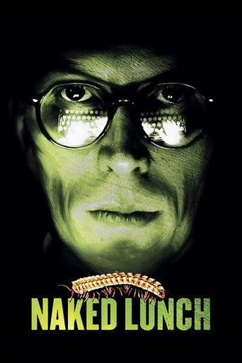 Обед нагишом