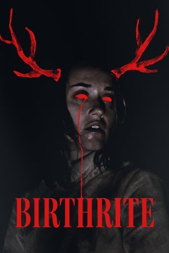 Ритуал рождения