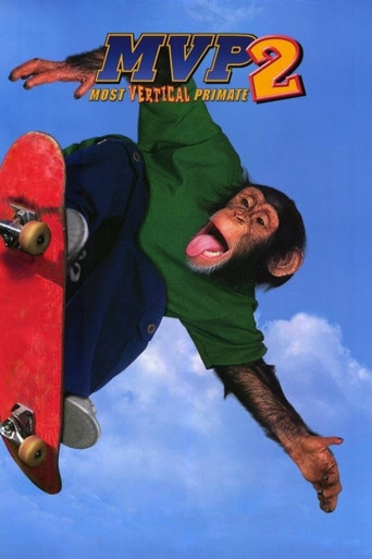 Король скейтборда