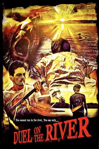 Дуэль на реке