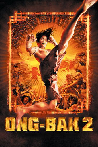 Онг Бак 2: Непревзойденный