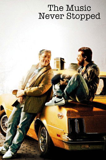 Музыка продолжала играть