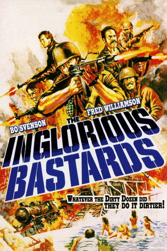 Бесславные ублюдки